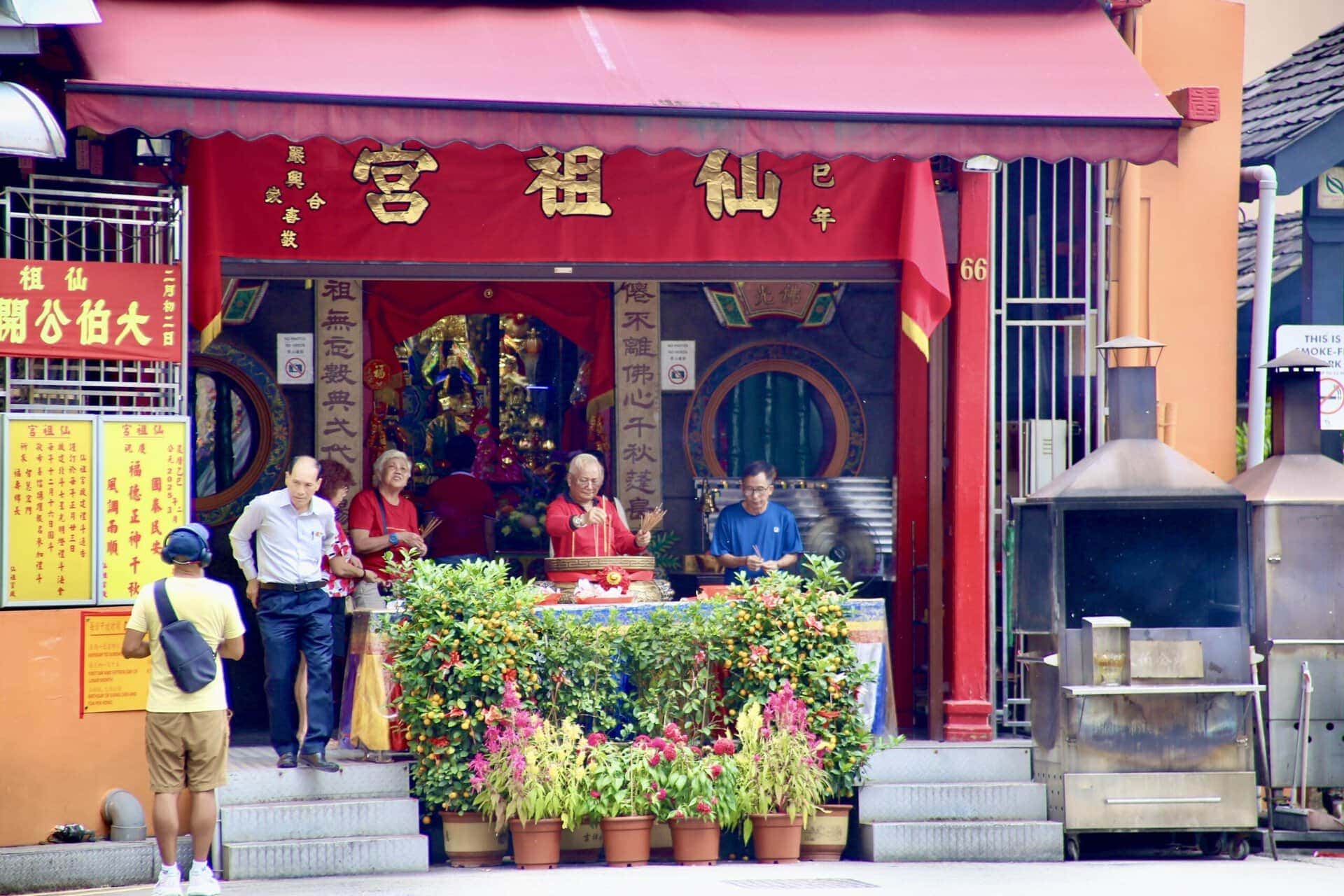 städtereise-singapur-reiseblog-indonesien-urlaub-architektur-leben-reise