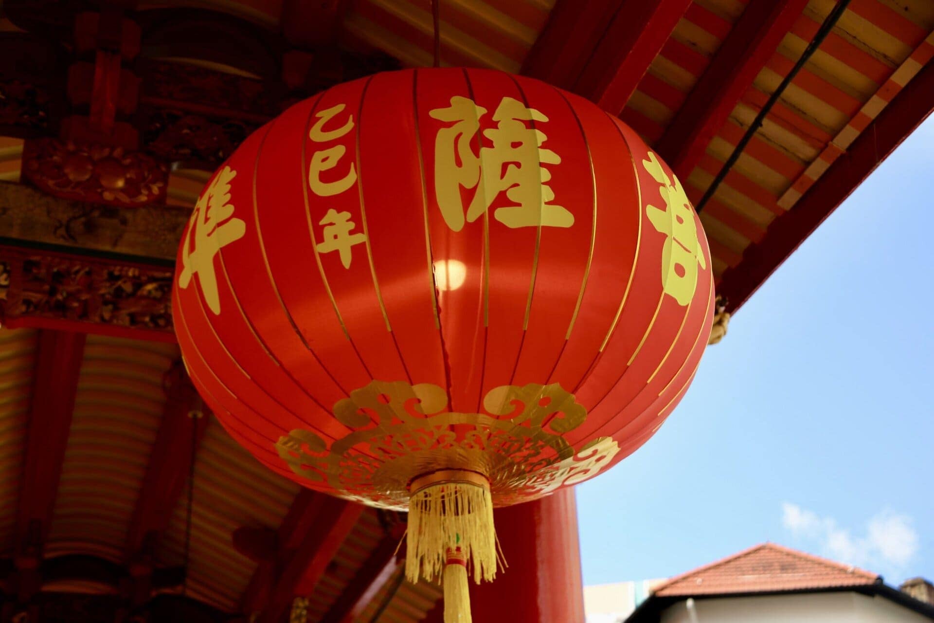 städtereise-singapur-reiseblog-indonesien-urlaub-chinalampe-reise