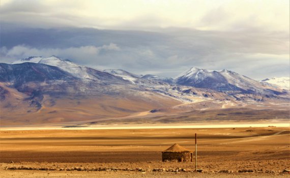 Bolivien-reiseprogramme-rundreise-individuell-mit reiseleiter-aktivreise-suedamerika-reisespezialist-geplant-bolivien-grenze